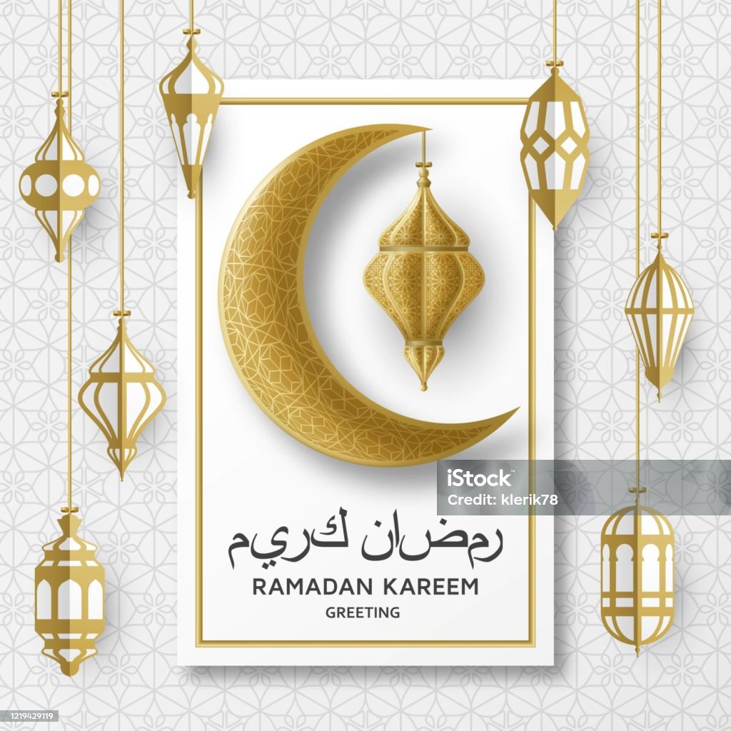Nền Ramadan Kareem Đèn Lồng Ả Rập Hồi Giáo Ảnh Ramadan Kareem ...