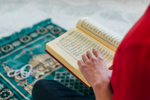 istock Muslims Prayer at Home 1219513442