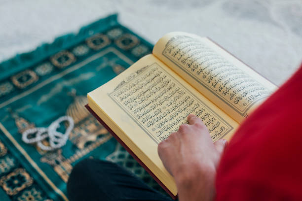 istock Muslims Prayer at Home 1219513445