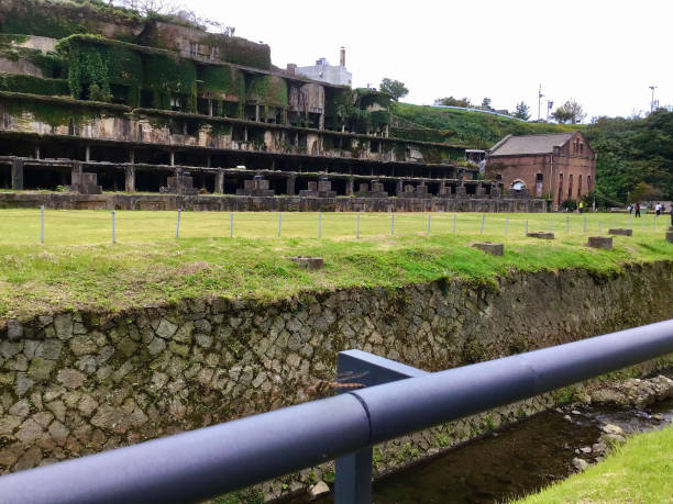 istock Kitazawa Flotation Plant in Sado Island 1219543422