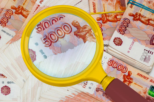 istock Analysis of finance 1219595852
