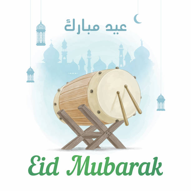 Beduk Eid Mubarak in Watercolor Style Beduk Eid Mubarak in Watercolor Style, Vector EPS 10 bedug stock illustrations