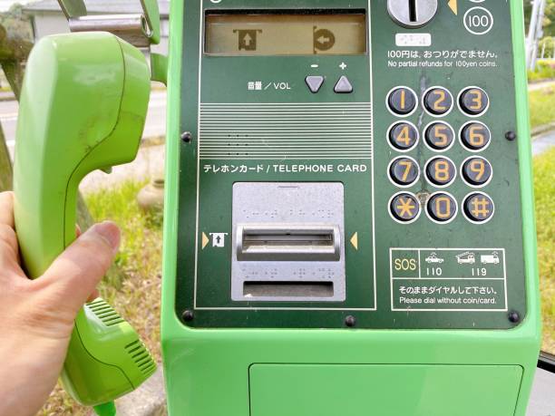 日本の公衆電話 - pay phone ストックフォトと画像