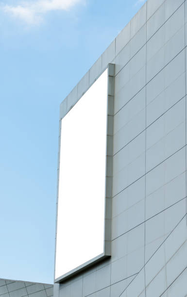 istock Blank billboard on the wall of shopping mall 1219701470