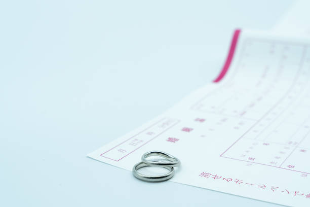 istock Japanese marriage registration material 1219712026