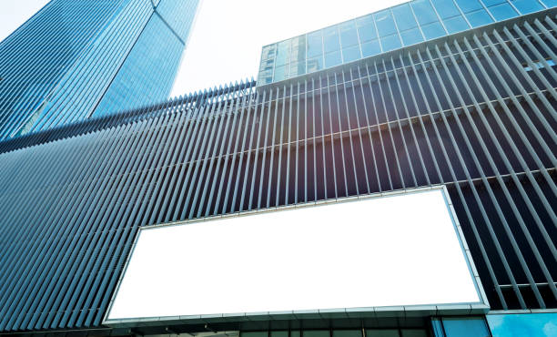 istock Blank billboard on the wall of office building 1219715993