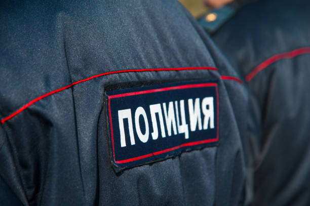 istock Russian police officers in uniform 1219733549