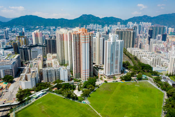 istock Building in the Kowloon, Hong Kong 1219741044