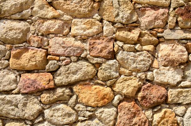 istock Stonewall in Girona village 1219756763