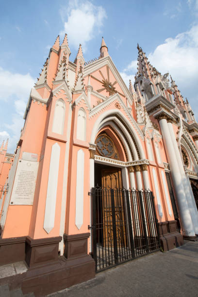 istock Caracas, Venezuela 1219800864