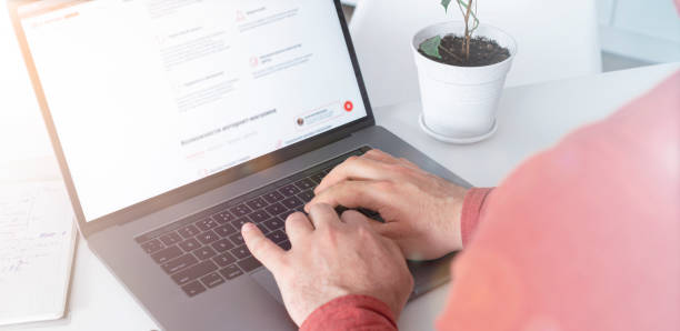 istock Man working on laptop in home office 1219842973