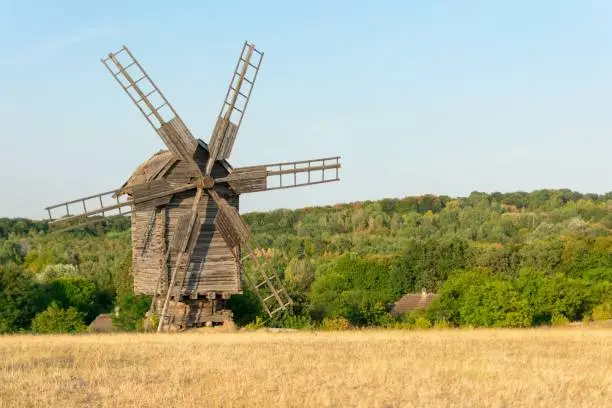 Photo of Windmills from Kyiv