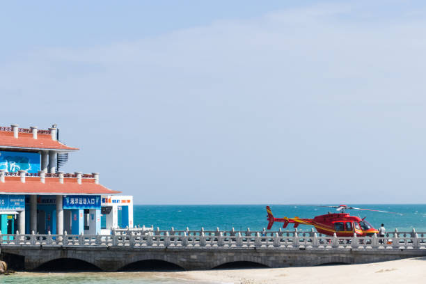istock Rescue facilities on the sea 1219874407