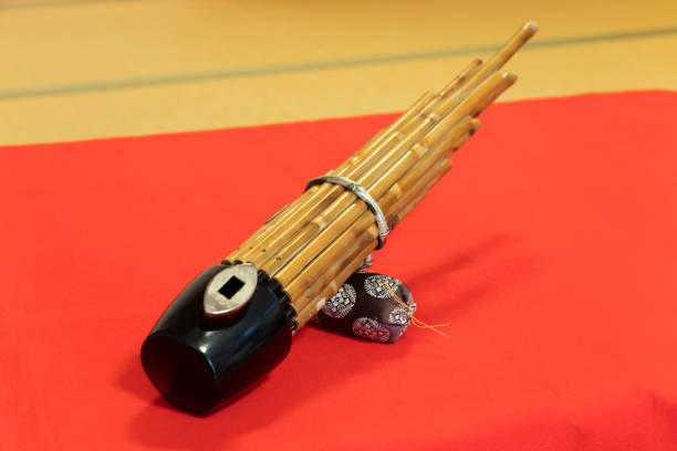 istock Sho, Japanese classical music instrument 1219892872
