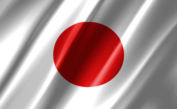 istock Image of a waving Japanese flag. 1219948107