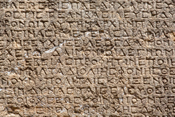 istock Arsameia ancientcity, Adiyaman, Turkey 1219951559