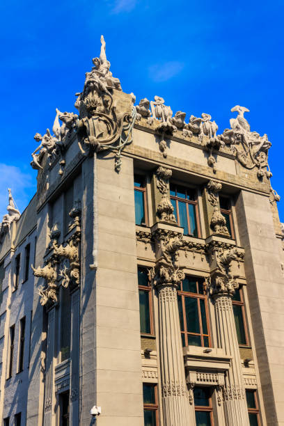 istock House with Chimaeras or Horodecki House in Kiev, Ukraine 1219956400