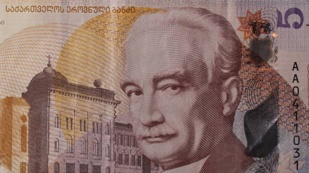 istock Georgian lari Banknotes 1219981442