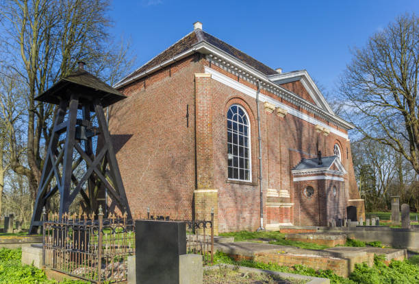 istock Wooden bell tower at the Solwerd church in Appingedam 1219997313