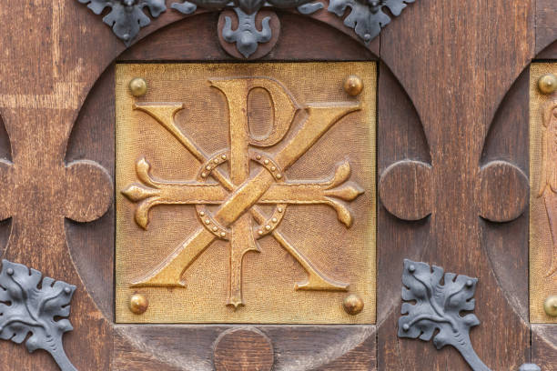 istock Door with a bas-relief in the Basilica of Brno. 1220009154