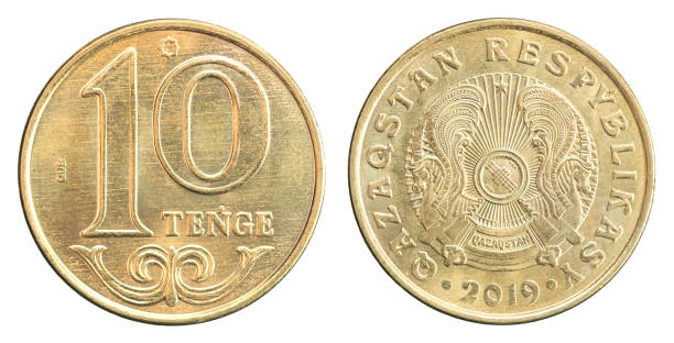 istock new tenge coin 1220033570