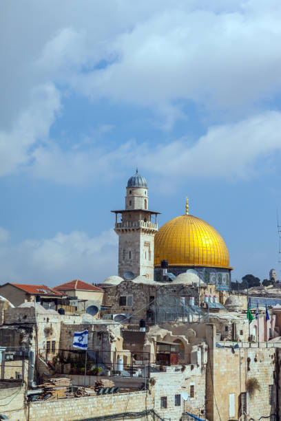 istock Mosque Dome of the Rock 1220073346