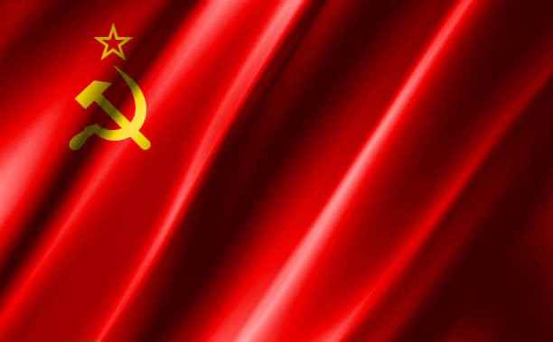 istock Image of a waving soviet union flag. 1220089067
