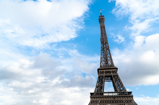 Eiffel tower in Paris city view. Horizontal composition.
