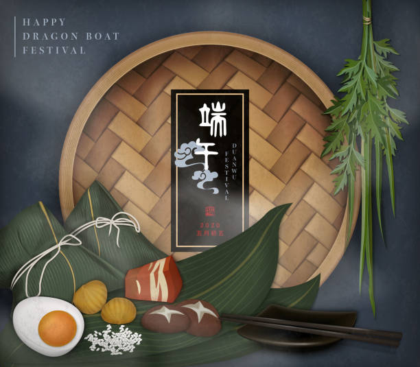 illustrazioni stock, clip art, cartoni animati e icone di tendenza di happy dragon boat festival modello di sfondo tradizionale cibo riso gnocchi ripieno piroscafo di bambù e assenzio. traduzione cinese: duanwu e benedizione - calamo aromatico