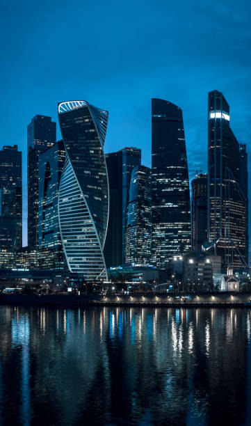 istock Panoramic view of skyscrapers at night 1220209776