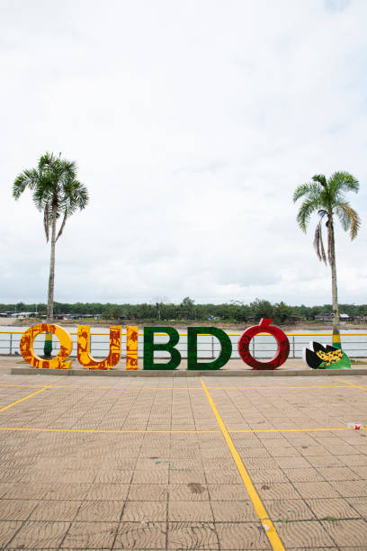 istock Letters with the word Quibdo 1220212707