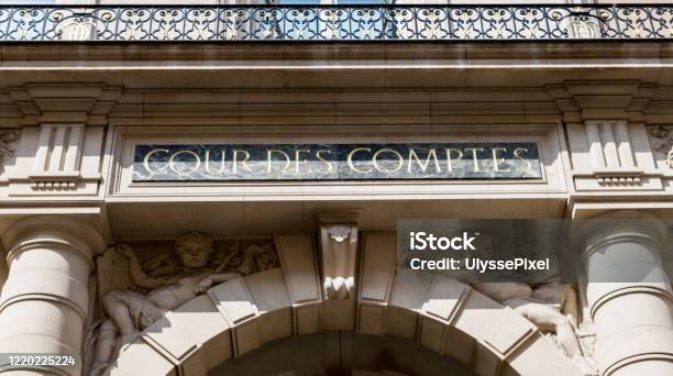 Court Of Audit In Paris Stock Photo - Download Image Now - Audit, Finance, Finance and Economy