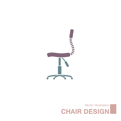 Vector drawn office chair. Isolated on white background.