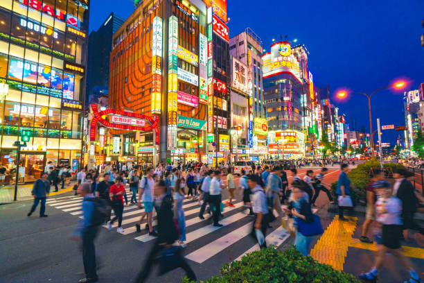 istock Nightlife in Tokyo 1220259470