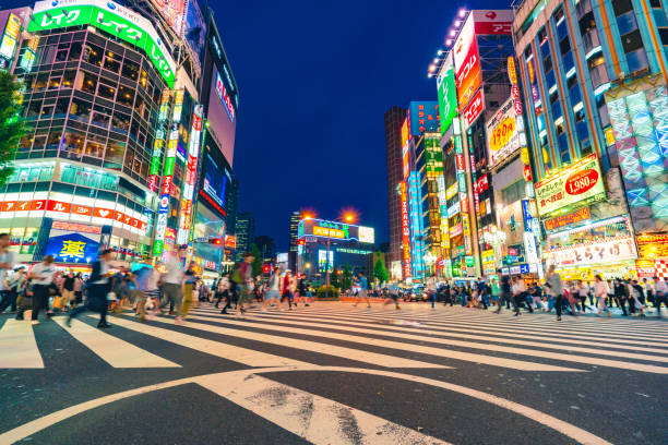 istock Nightlife in Tokyo 1220259492