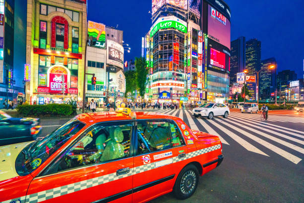 istock Nightlife in Tokyo 1220259567