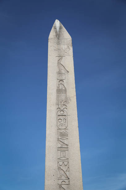 istock Obelisk of Theodosius 1220287428