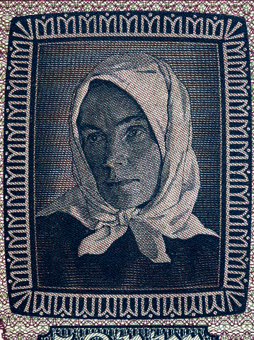 Woman a portrait from old German money - Reichsmark