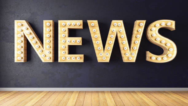 istock News Sign on Wall 1220321407
