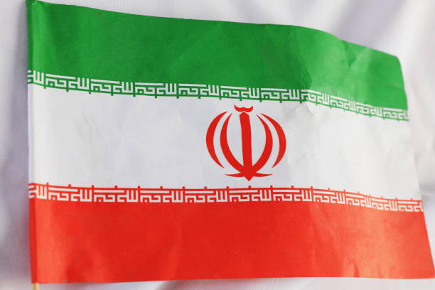 istock Close up of The Iran flag 1220334769