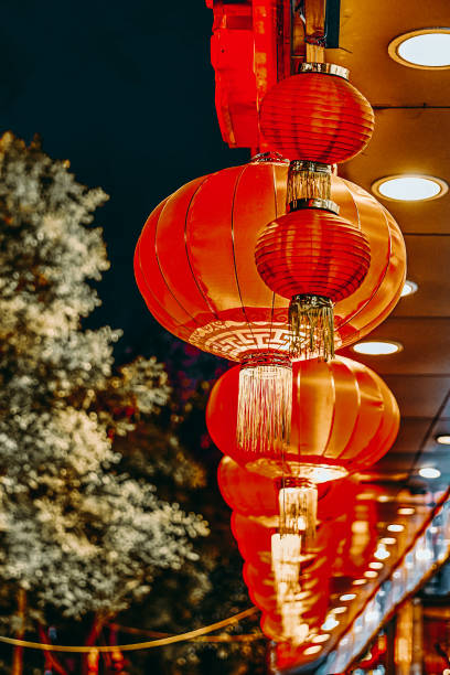 istock Traditional Chinese red lanterns ( balls). Beijing, China. 1220339786