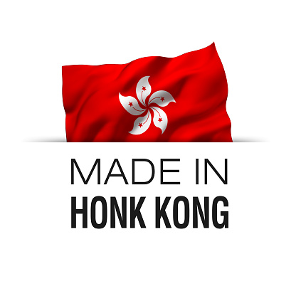 Made in Hong Kong - Guarantee label with a waving Hong Kong flag.