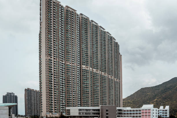 istock Residential block in Hong Kong 1220383230