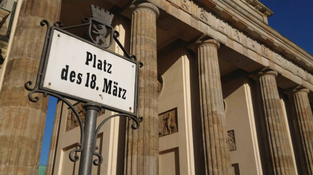 istock 18th of march Square at Brandenburg Gate Berlin 1220402244