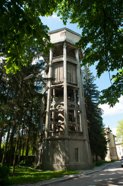istock Old reinforced concrete water tower. 1220429367