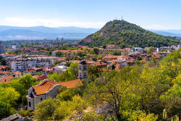 istock Amazing views and attractions of Plovdiv, Bulgaria 1220473985
