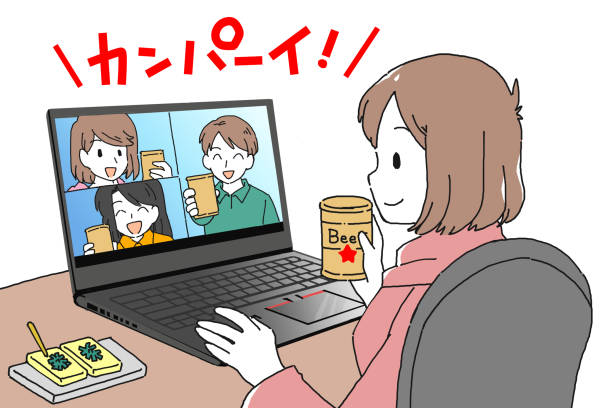110 Free Anime Online Stock Photos Pictures Royalty Free Images 110 Free Anime Online Stock Photos Pictures Royalty Free Images