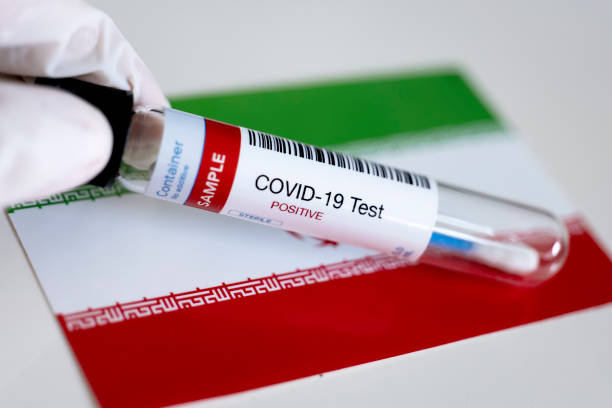 istock Testing for presence of coronavirus in Iran 1220490054