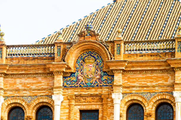 istock Tourism in Sevilla, Spain 1220516945