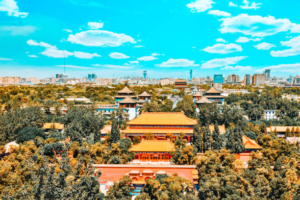 istock Jingshan Park,panorama above on Beijing city. 1220553267
